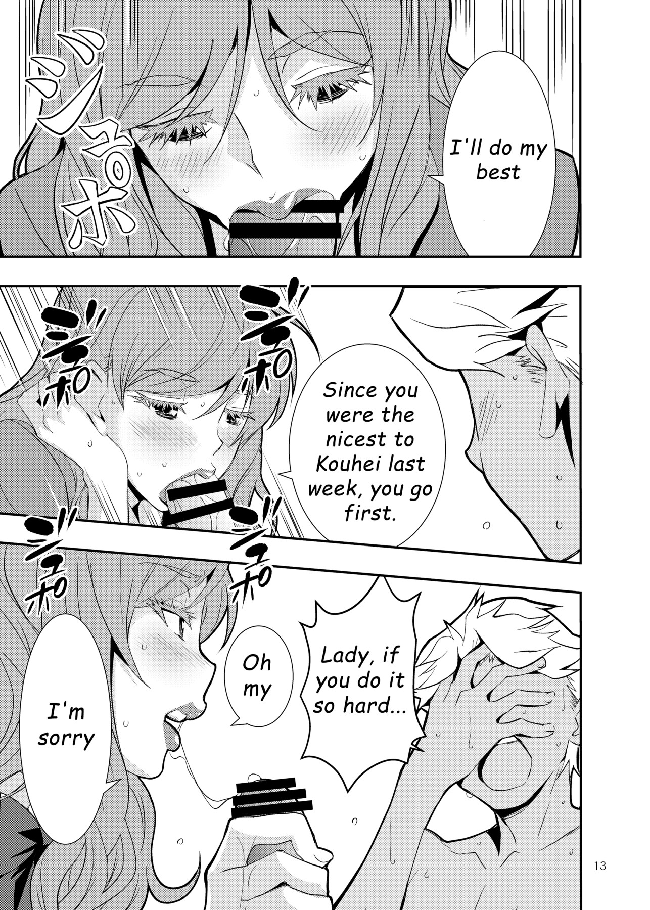 Hentai Manga Comic-My Lewd Mom Is My Bullies' Plaything-Read-12